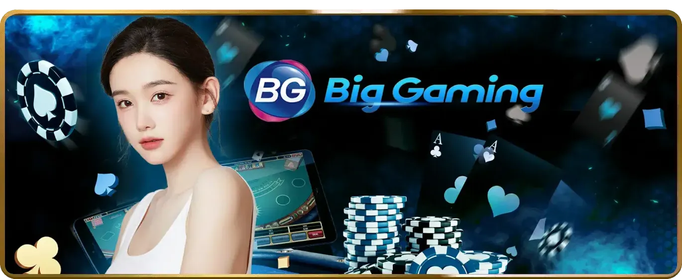 Hình ảnh giới thiệu GI8 App